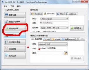 Ubuntu14更新后无法进入系统卡在光标界面解怎么办？