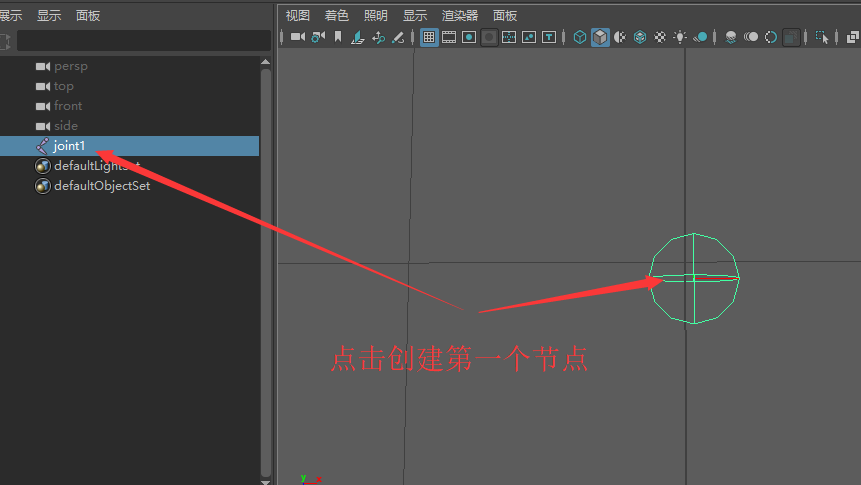 Maya怎么使用关节工具制作人物骨骼?