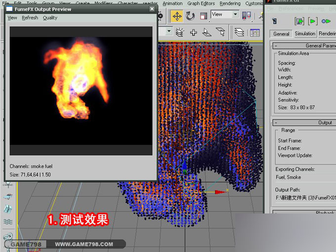 3DMAX打造一个超酷的怪兽施法游戏gif动画教程