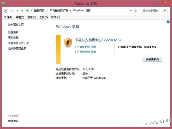 Win8系统更新出现错误代码80072ee2解决方法介绍