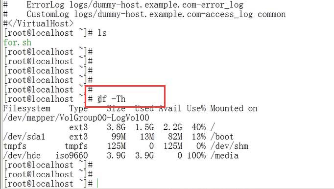 linux给命令起别名怎么实现? 