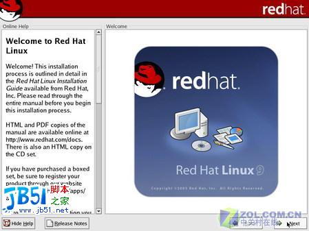 RedHat9详细安装图解