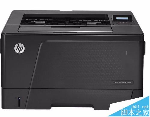 HP M706黑白激光打印机怎么设置睡眠及唤醒?