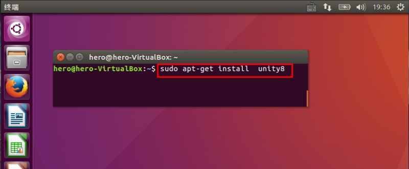 ubuntu16.04安装试用unity8的方法