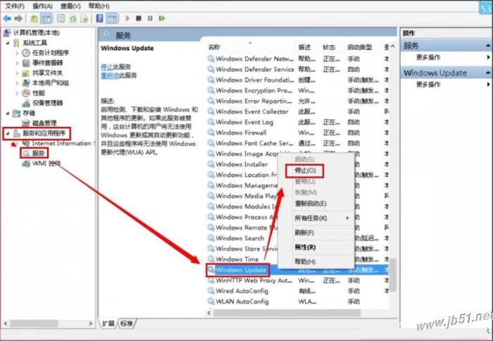 Win8系统更新出现错误代码80072ee2解决方法介绍