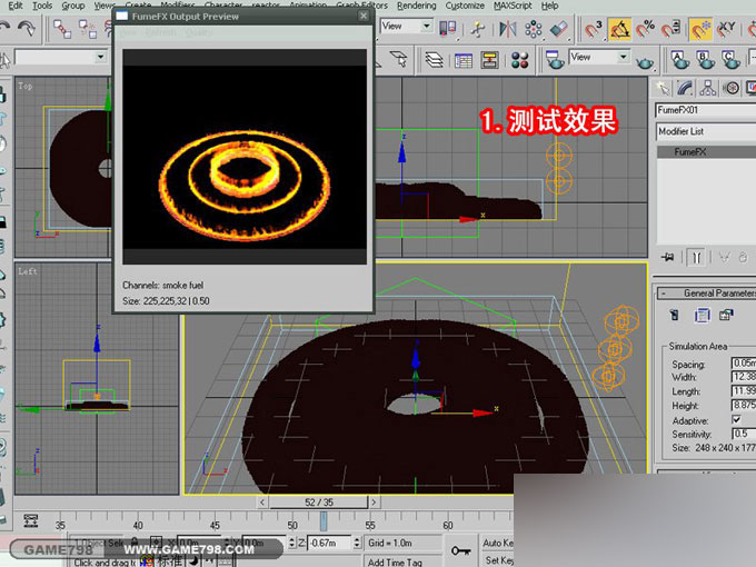 3DMAX打造一个超酷的怪兽施法游戏gif动画教程