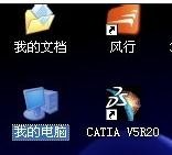 win7系统玩游戏时分辨率突然发生变化的解决方法图文教程