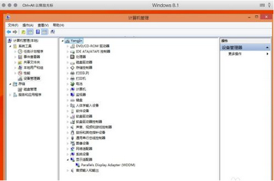 parallels desktop怎么安装驱动 parallels desktop安装驱动方法