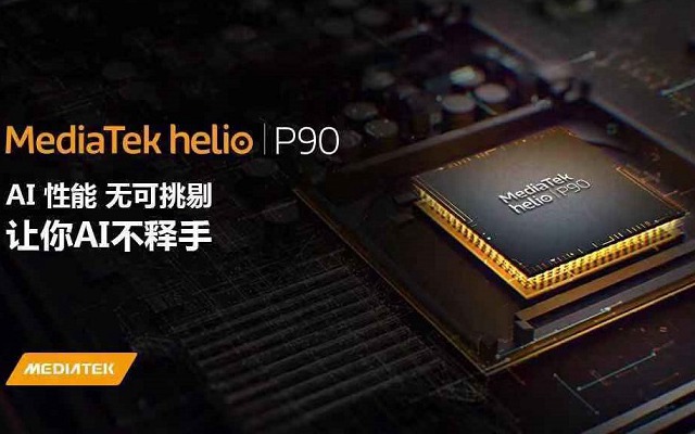 联发科P90跑分与天梯图性能排名 Helio P90相当于骁龙什么CPU