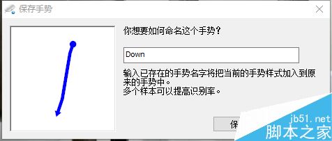 懒癌患者看过来 没有触摸板也能一只手操作Windows