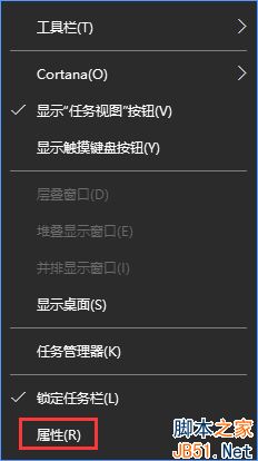 Win10怎么开启桌面预览功能？Win10开启桌面预览功能的方法