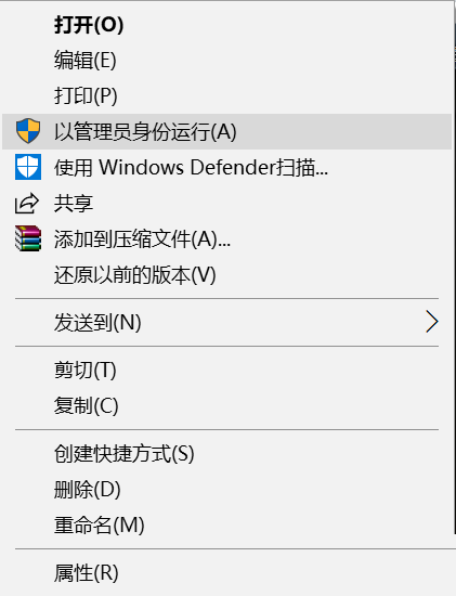 Win10怎么添加加组策略功能 Win10组策略gpedit.msc安装方法