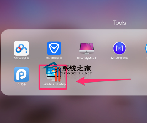 MacBook系统中使用Parallels Desktop安装Win7过程