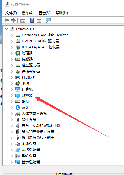 笔记本更新显卡后显示器无法调节亮度该怎么解决?