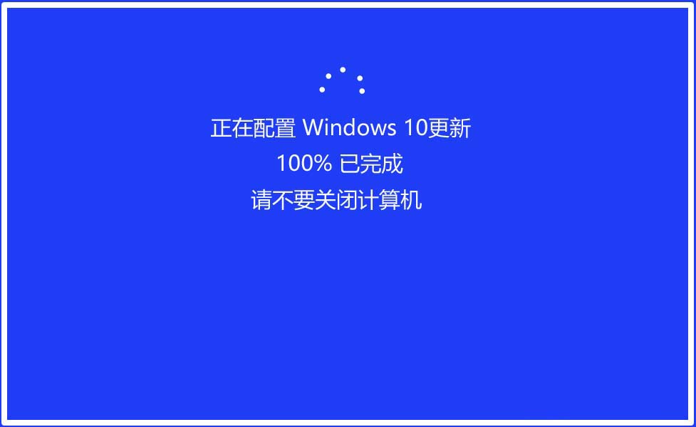 Win10 20H1预览版18975怎么手动更新升级?