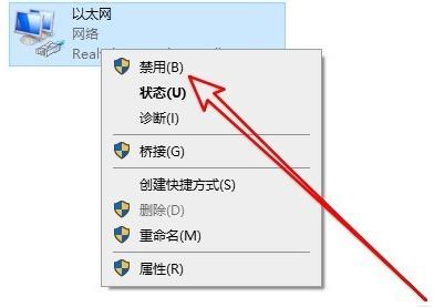 win10远程桌面连接显示内部错误怎么办?