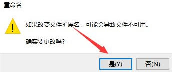 win10图片查看器没有了 怎么找回的解决办法