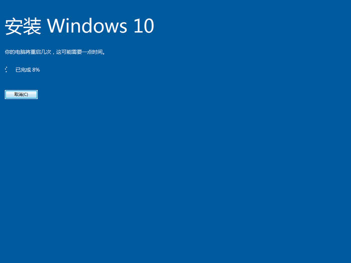 Win7盗版系统能免费升级Win10吗?