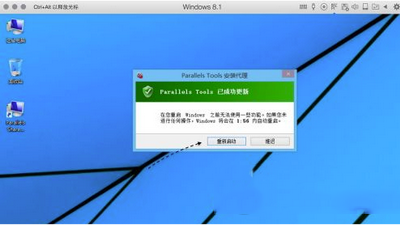 parallels desktop怎么安装驱动 parallels desktop安装驱动方法