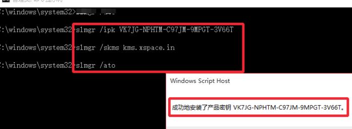 win10系统专业版怎么激活 win10系统免费永久激活图文教程(附激活码)