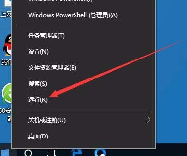 Win10 RS4 17040预览版怎么开启悬浮搜索框?