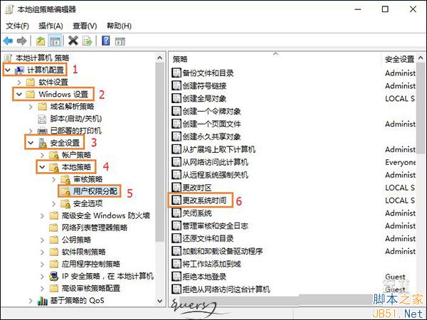 Win10无法修改时间怎么办？Win10修改系统时间没有权限的解决方法