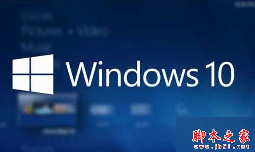 Win10系统提示该设备的驱动程序未被安装代码28没有兼容驱动程序的原因及解决方法