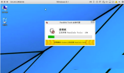 parallels desktop怎么安装驱动 parallels desktop安装驱动方法