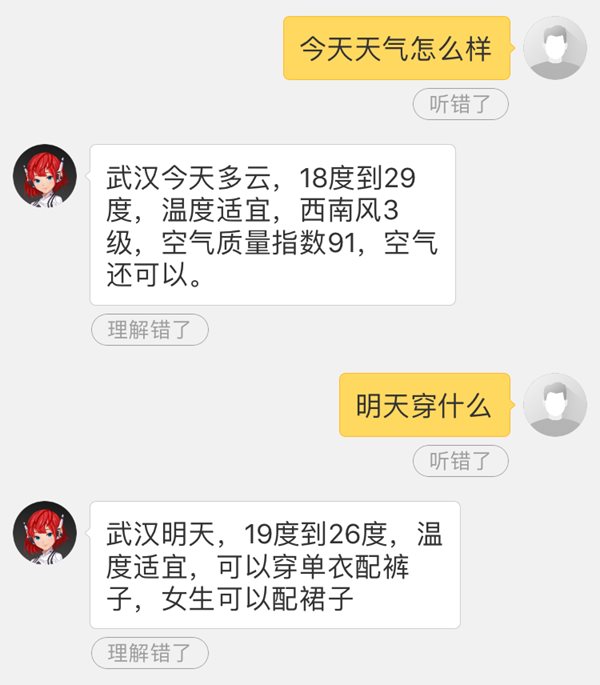 小爱音箱mini怎么样?小爱音箱mini全面详细评测