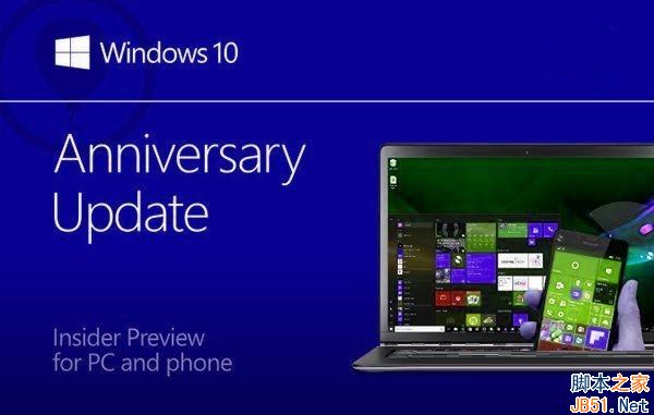 Win10怎么开启桌面预览功能？Win10开启桌面预览功能的方法