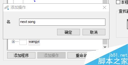 懒癌患者看过来 没有触摸板也能一只手操作Windows