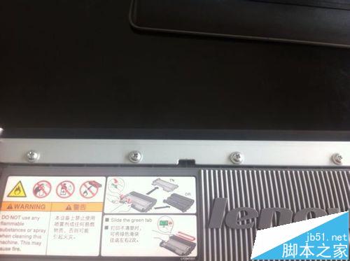 联想m7400打印机怎样换粉? 联想m7400加粉的图文教程