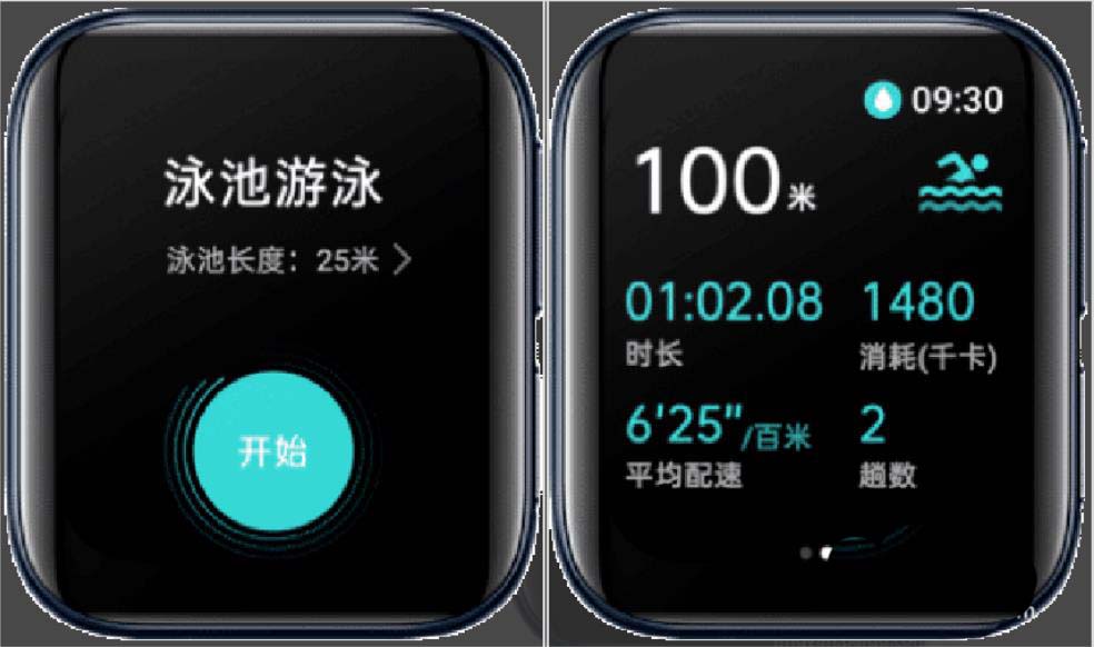 OPPO Watch手表怎么进行运动健身?