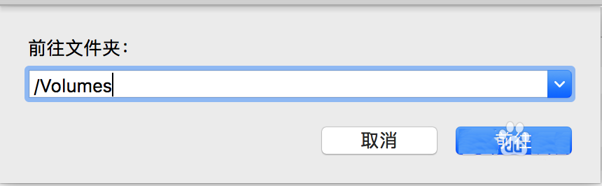 mac怎么开启对NTFS文件系统的原生读写支持?