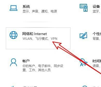 win10远程桌面连接显示内部错误怎么办?