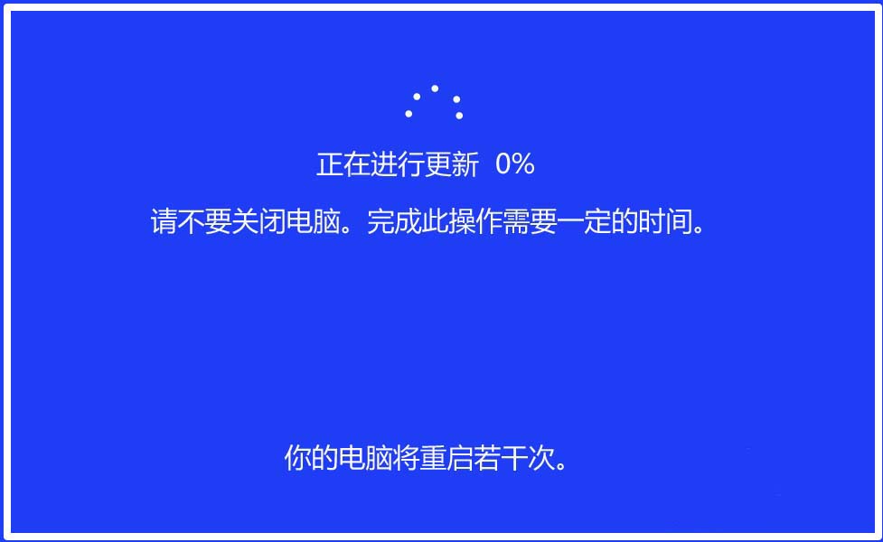 Win10 20H1预览版18975怎么手动更新升级?