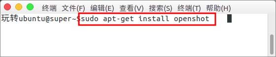 ubuntu16.04怎么给视频添加字幕?