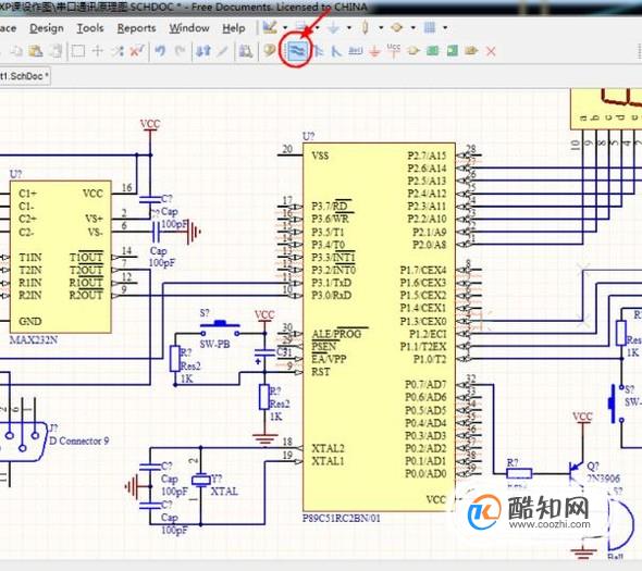 教你如何使用DXP画原理图