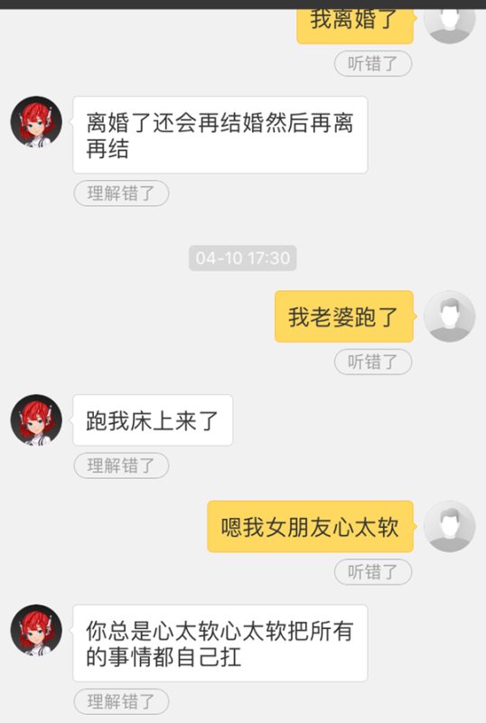 小爱音箱mini怎么样?小爱音箱mini全面详细评测