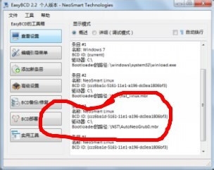 Ubuntu14更新后无法进入系统卡在光标界面解怎么办？