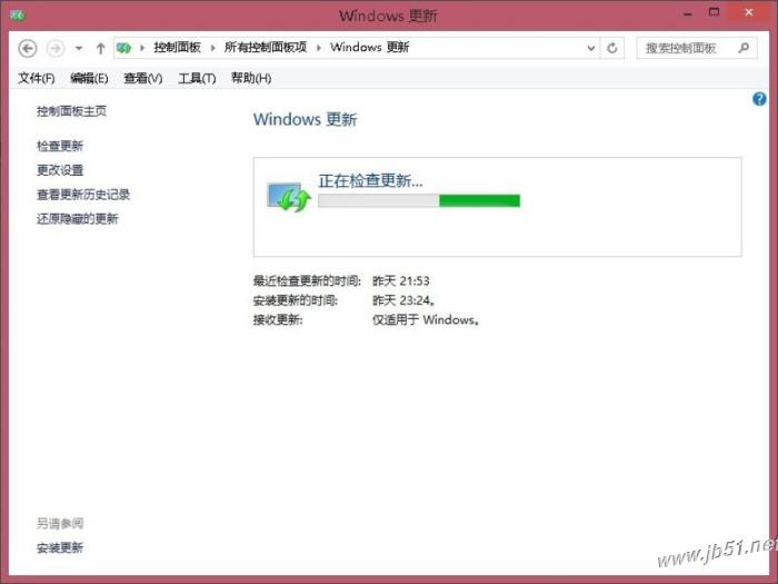 Win8系统更新出现错误代码80072ee2解决方法介绍