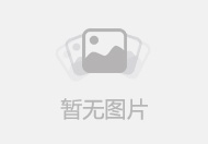 对老公失去信任怎么办