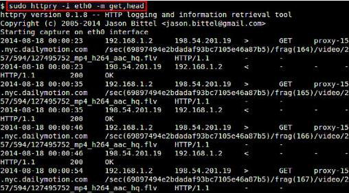 Linux下使用httpry来嗅探HTTP流量教程