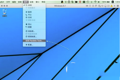 parallels desktop怎么安装驱动 parallels desktop安装驱动方法