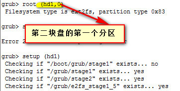 自己DIY制作精简版Centos系统的详细过程