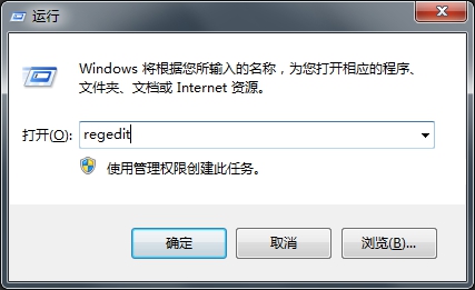 如何设置Win7系统开机跳过硬盘自检?