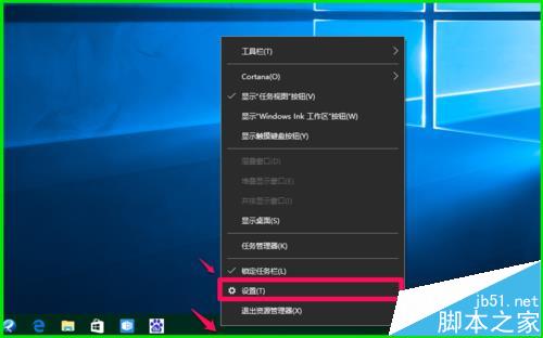 Win10预览版14915怎么使用PowerShell计算器算数据?