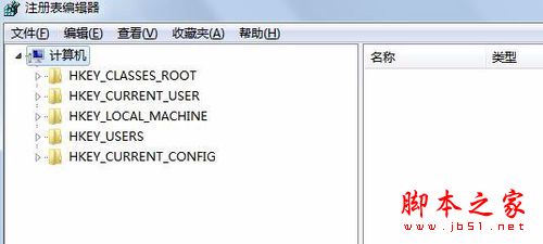 Win8系统开机弹出网页bing的原因分析及2种解决方法图文教程