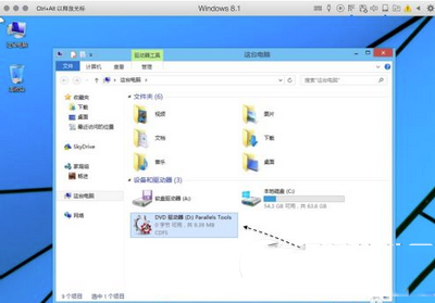 parallels desktop怎么安装驱动 parallels desktop安装驱动方法