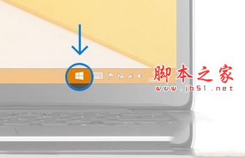 win10正式版怎么激活 win10正式版激活两种方法